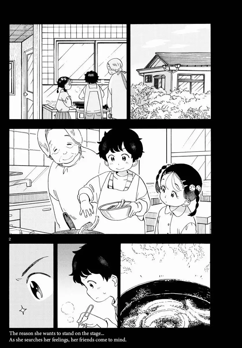 Maiko-san Chi no Makanai-san Chapter 203 2